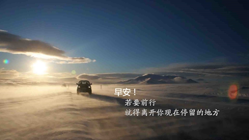 梦到追逐 追赶 奔跑