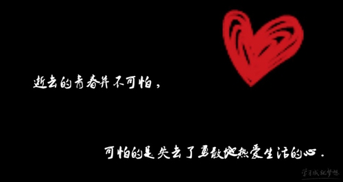 梦到花园散步