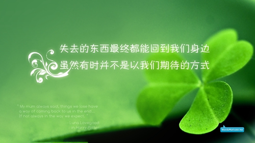 梦见妖怪亲吻我