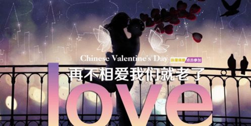 做梦梦见在桥上行走
