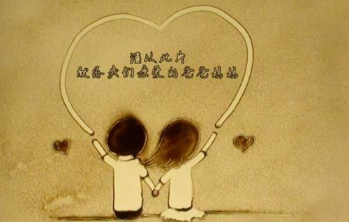做梦梦见铁栅栏