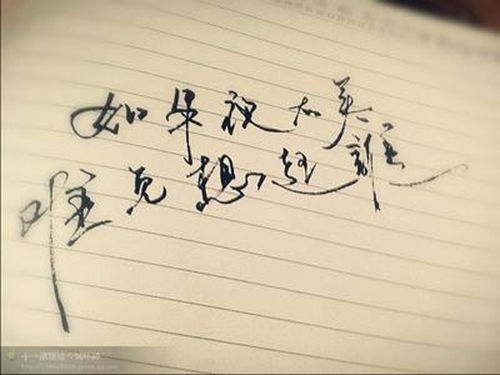 做梦梦见砍伐大树