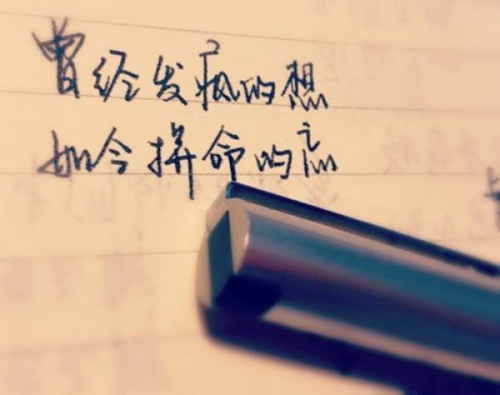 梦到香水