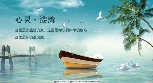 梦到烧香的人