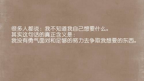 梦见骑马奔跑
