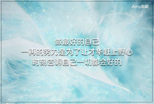 梦到楼梯