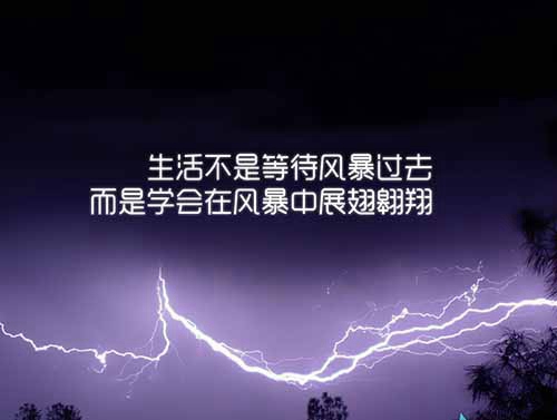 梦到城楼