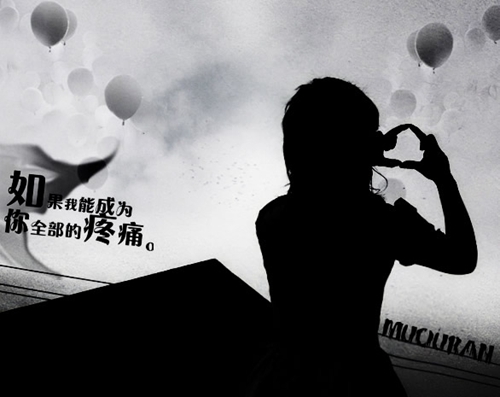 梦到皇帝