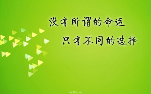 梦到聚会分别