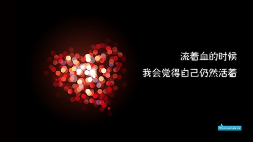 繁体字网名简简单单