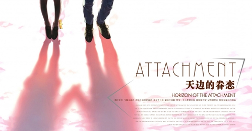 小清新网名女生版