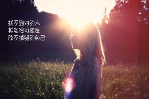 简单低调的网名男生