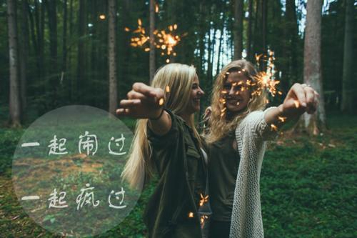 lol简单的网名女生