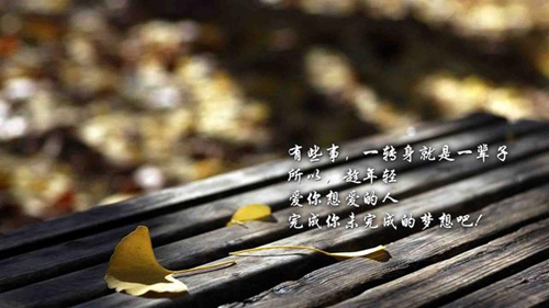 网名简单不非主流