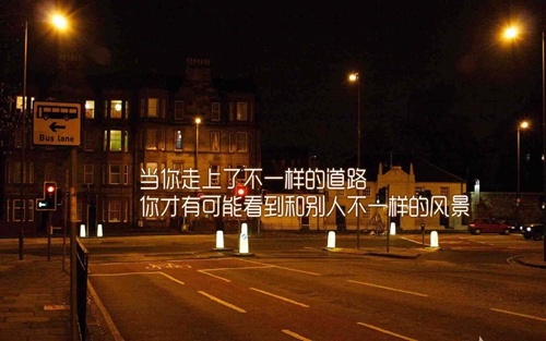 简单又潇洒的网名2个字