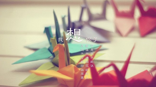 qq女生网名简单四个字