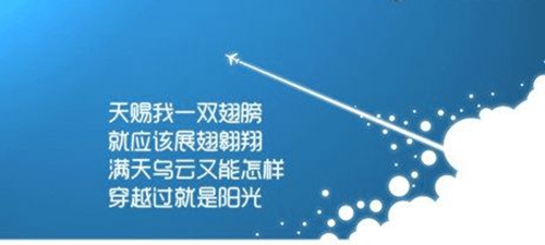 梦见朋友是什么预兆