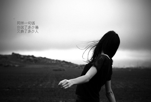 与初见的情侣网名