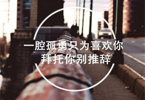 抖音网名潇洒人生2