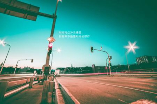 阳光对应的情侣网名有哪些