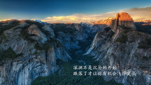 单身的帅气网名
