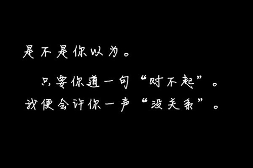 .元.