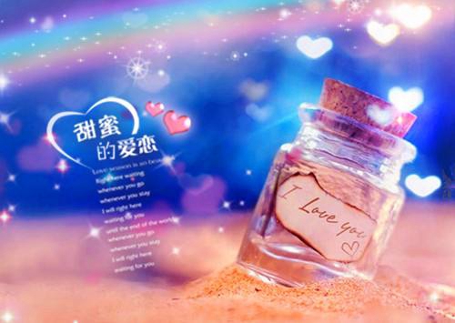 关于那样的网名