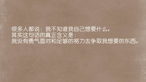 做抖音运营网名