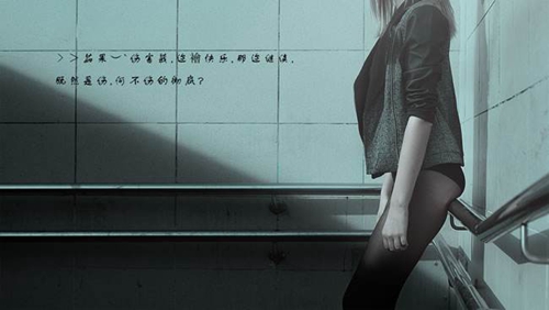 女生的唯美网名两个字