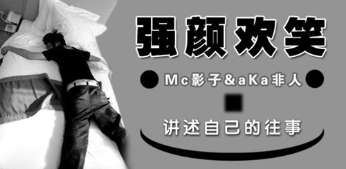 微信伤感网名男生伤感带符号