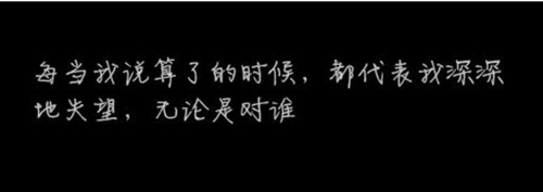 女性卡通qq网名