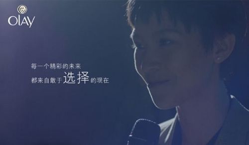 带晨的搞笑网名