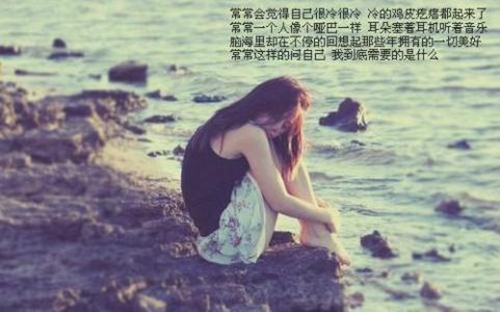 起什么网名吸引男人注意