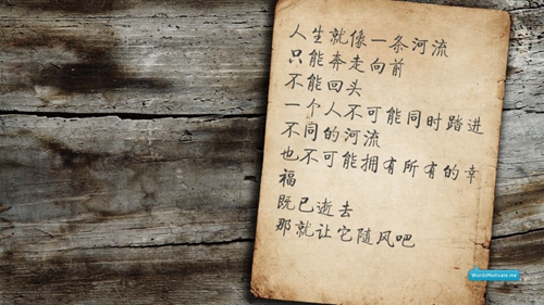 至尊宝个性网名带符号