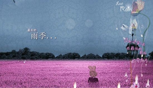 微信个性网名男军人