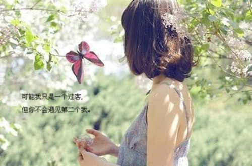满了的网名2023