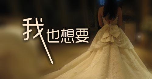 那些家长网名
