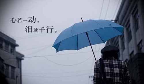 姿态游戏网名