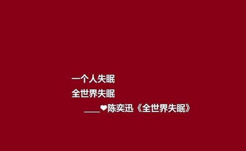 4个字悲伤网名女生
