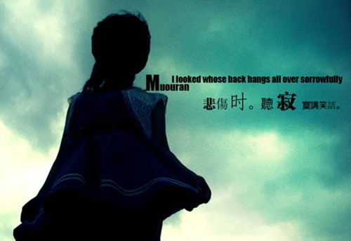 赵万梅起个什么网名好呢