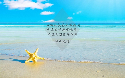 推荐40组似的低调的网名
