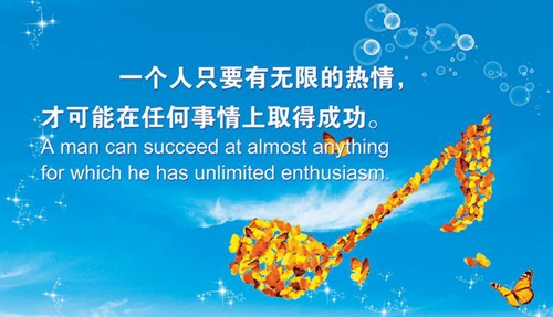 带张字的网名霸气个性