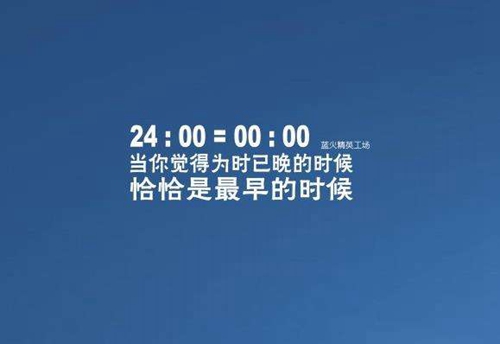 美女的网名有什么 美女的网名有什么