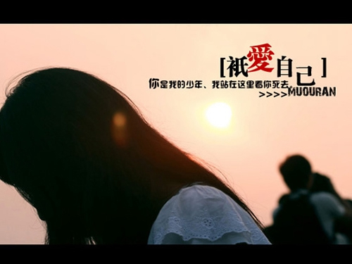 哪些事富有诗意的网名