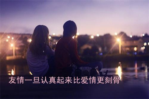 1个字的qq网名霸气