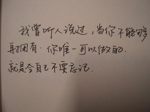 二人闺蜜网名简约