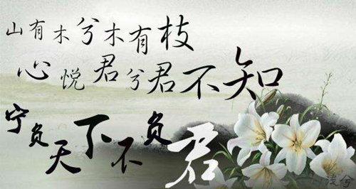 霸气的四字闺密网名