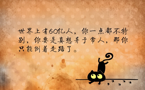 那些特别好看的网名