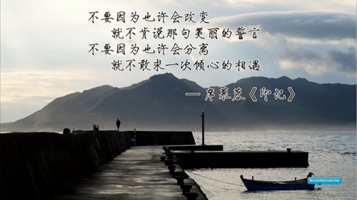 赵姓和李姓可以起一个什么网名