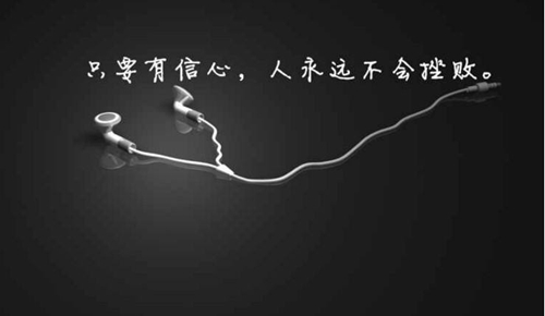 男生高冷的英文网名